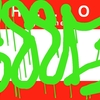 Upload
