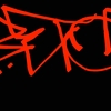 Upload