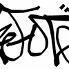 Upload
