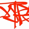 Upload