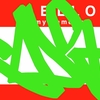 Upload