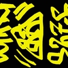 Upload