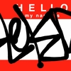 Upload