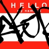 Upload