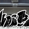 Upload