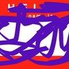 Upload