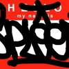 Upload