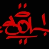 Upload
