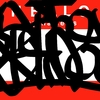 Upload