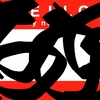 Upload