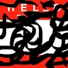 Upload