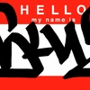 Upload