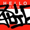 Upload