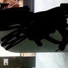 Upload