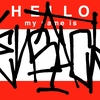 Upload