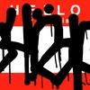 Upload