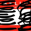 Upload
