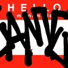 Upload
