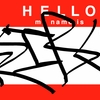Upload