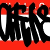 Upload