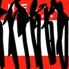 Upload