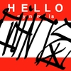 Upload