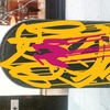Upload