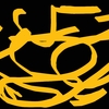 Upload