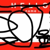 Upload