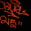 Upload