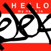 Upload