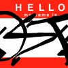 Upload