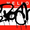 Upload