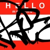 Upload
