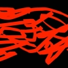 Upload