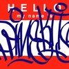 Upload