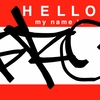 Upload