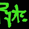 Upload