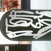 Upload