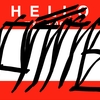 Upload