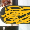 Upload