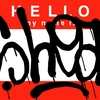 Upload