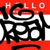 Upload