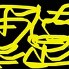 Upload