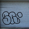 Upload