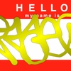 Upload
