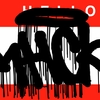 Upload