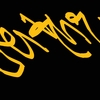 Upload
