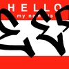 Upload