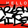 Upload